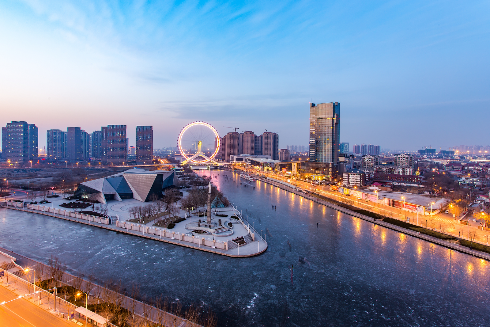 Tianjin